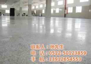 蘇州中蓮地坪 圖 、4s店地坪防塵哪家好、4s店地坪防塵